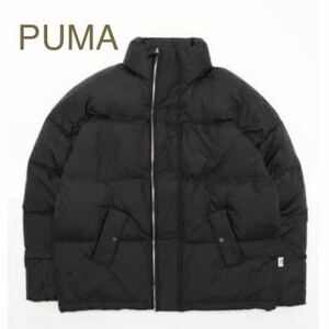 プーマ PUMA ダウン ジャケット MMQ ブラック アウター 新品未使用品 メンズ レディース 送料無料 匿名配送