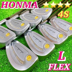 【最高級 4S 金七宝】ホンマ LB-280 レディースアイアン 8本 星4 L HONMA 本間ゴルフ カーボン ヒロホンマ