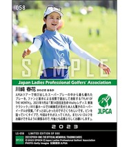 【川﨑春花】PLAY OF THE MONTH -THE BEST PLAY OF SEPTEMBER-（23.10.23）イーグル_画像2