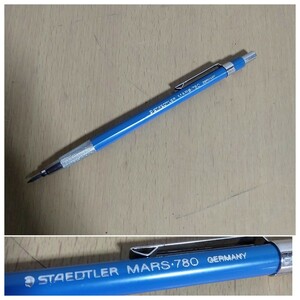 STAEDTLER MARS 780 GERMANY　ステッドラー　マーズ　ペン　芯　ホルダー　文房具　文具　筆記用具