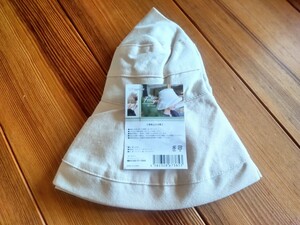 * unused storage goods e Spee Land flax .fo Lee UV care hat lady's carrying convenience *