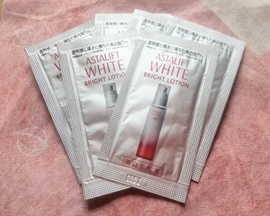 * Astralift white bright lotion beautiful white face lotion 6. sample *