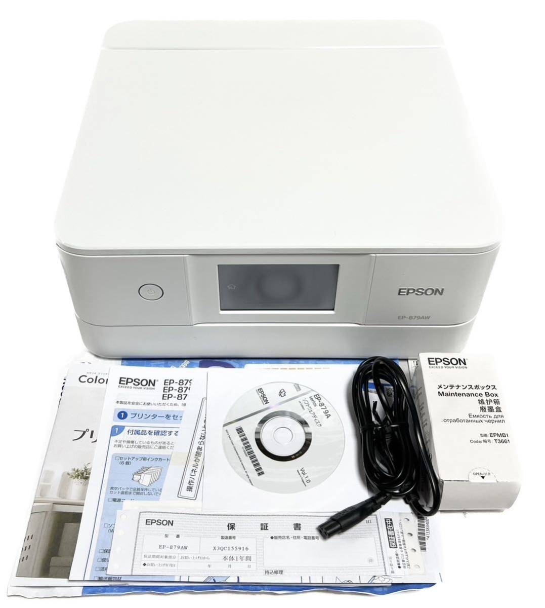 2023年最新】Yahoo!オークション -epson カラリオ ep-879の中古品