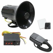 出力50W アンプ＆スピーカー セット 12V 拡声器 メガホン 大音量 車載 建設機械 船舶 イベント 選挙 街頭販売 廃品回収 災害 防犯 事故_画像1