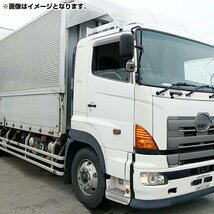 【新品即納】【左右セット】メッキ サイド フェンダー グランドプロフィア 後期用 （エアループ車）ステップ ステップ スカート カバー_画像5