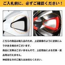 【新品即納】ABS樹脂 ホイールカバー キャップ 13インチ シルバー ホイールキャップ 銀 R13 純正交換 スチールホイール ホイールタイヤ_画像7