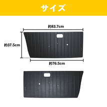 ジムニー JA系 JA11/JA12/JA71/JA22/SJ30 フロントドアインナーパネル ブラック 黒 レザー調 内装 パネル サイドパネル 補強 シート 内張り_画像4