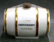 1円～【古酒未開栓】コニャック ヘネシー Hennessy Limoges Porcelain Barrel ナポレオン リモージュ陶器製 ケース 替栓付_画像5