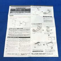 【Color Creation エプソン IC6CL32 互換 交換用タンク エコカートリッジ 6色パック 各色2個入 CCE-IC32-6SW】クリックポスト_画像8