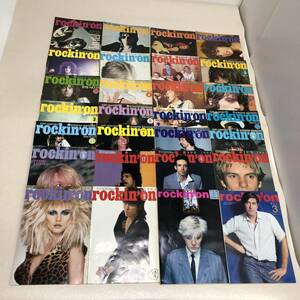 【rockin'on ロッキング・オン 1976年～1983年 ロック専門雑誌 28冊】