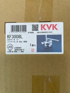 風呂水栓KVK♪KF3008L♪台付サーモ13（シャワバス、共、逆止、節湯）
