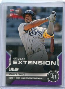 2021 Topps Now OS-45 Wander Franco Call-Up Purple Parallel 25枚限定