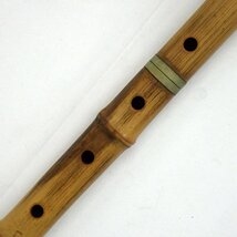 1円～ 尺八 福對山 内赤塗 中継ぎ 約57cm 動作未確認 ※同梱不可 y76-2200719【Y商品】_画像5