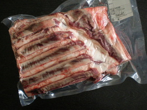  road higashi excellent article ezo venison [ rose meat . none ]3Kg white . production freezing 