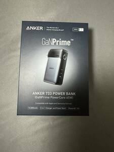 信頼のAnker 733 Power Bank (GaNPrime PowerCore 65W) (10000mAh 30W出力モバイルバッテリー搭載 65W出力USB充電器)