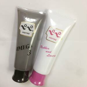  anonymity delivery free shipping Pepe lotion Omega 3 +la rose ba50ml