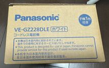 Panasonic VE-GZ228DLE (VE-GD27DLW) コードレス子機付 電話機 パナソニック_画像2
