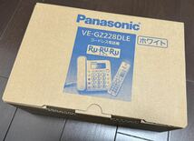 Panasonic VE-GZ228DLE (VE-GD27DLW) コードレス子機付 電話機 パナソニック_画像1