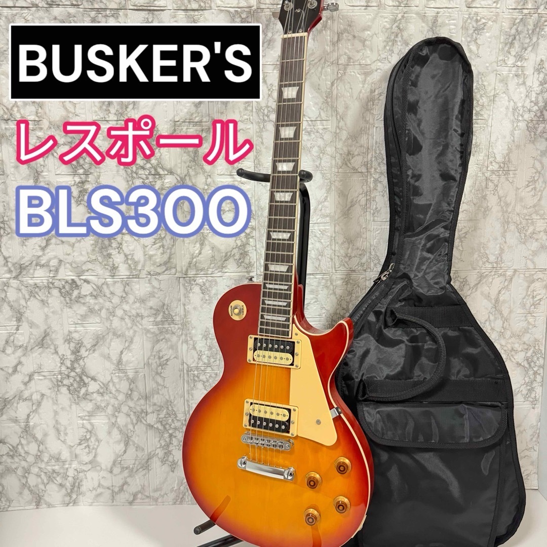 barclay JOURNEYMAN TKR TAKURO GLAY モデル ギター レスポール｜Yahoo