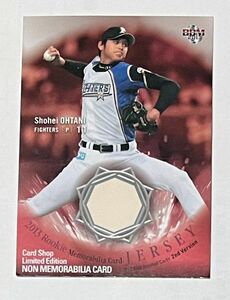 【傷み、汚れ有】大谷翔平★ＢＢＭ２０１３プロ野球ベースボールカード２ｎｄ Ｖｅｒｓｉｏｎ★ルーキーノンメモラビアカードショップ版　