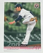 雄星（菊池雄星）★ＢＢＭ２０１０プロ野球ベースボールカード２ｎｄ Ｖｅｒｓｉｏｎ★レギュラーカード（ルーキーカード）_画像1