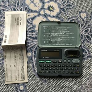 CASIO EZ-300 カシオ 電子電話帳 活用品の画像3