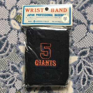 GIANTS WRIST BAND ５　ジャイアンツリストバンド　新品保管品