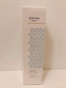 花王 SOFINA beaute ソフィーナボーテ 化粧水IV とてもしっとり 160ml