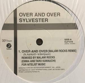 LOFT/GARAGE CLASSIC定番曲★SYLVESTER /OVER AND OVER 12inch/委P