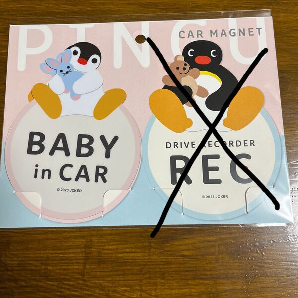 ピングー PINGU カーマグネット ピンガのみ