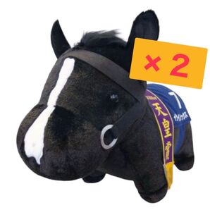 【初期・天皇賞ver.】イクイノックス 2体セット