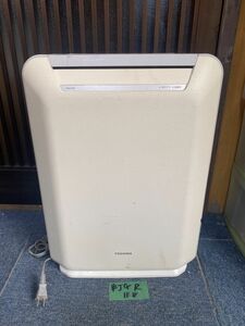 TOSHIBA 衣類乾燥除湿機　RAD-N63