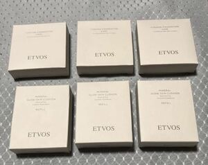 エトヴォス ETVOS ミネラルグロウスキンクッション +ケース＋パフ付 SPF32 PA+++ ナチュラル 4個セット、ライト4個セット新品