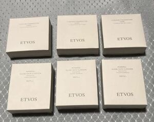 エトヴォス ETVOS ミネラルグロウスキンクッション +ケース＋パフ付 SPF32 PA+++ 、ライト 3個セット新品