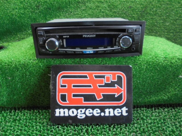 2023年最新】Yahoo!オークション -peugeot(CDプレーヤー)の中古品