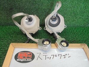 4EQ4560RF5-2 ) ホンダ ステップワゴンスパーダ RK5 後期型 純正ヘッドライト用HIDバラスト左右セット