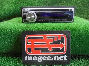 4EW2052 MJ3)) 日産 モコ MG33S 前期型 S FOUR にて使用　KENWOOD　CDオーディオデッキ　E252