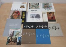 ◇A6522b1 書籍「日本美術/洋風画 関連本 25冊 まとめて1箱-6」展覧会 図録 西洋絵画 洋画 ヨーロッパ_画像6
