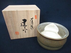 K7340 陶器「十四代 沈寿官 薩摩焼 建水」陶印/共箱あり 茶道具