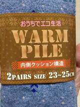 女性用自宅用 くつした/靴下/イソックス 二足組 23-25cm おうちでエコ生活 WARM PILE 内側クッション構造_画像4