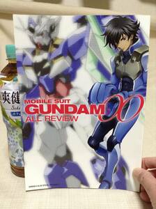 【月刊ガンダムエース/GUNDAM A】2010年10月号 特別付録２ MOBILE SUIT GUNDAM OO ALL REVIEW ガンダム00(ダブルオー) ＋マクロスエース1点