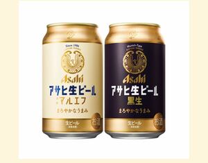 ローソン アサヒ生ビール 通称マルエフ／黒生 350ml いずれか1本 引換券 h