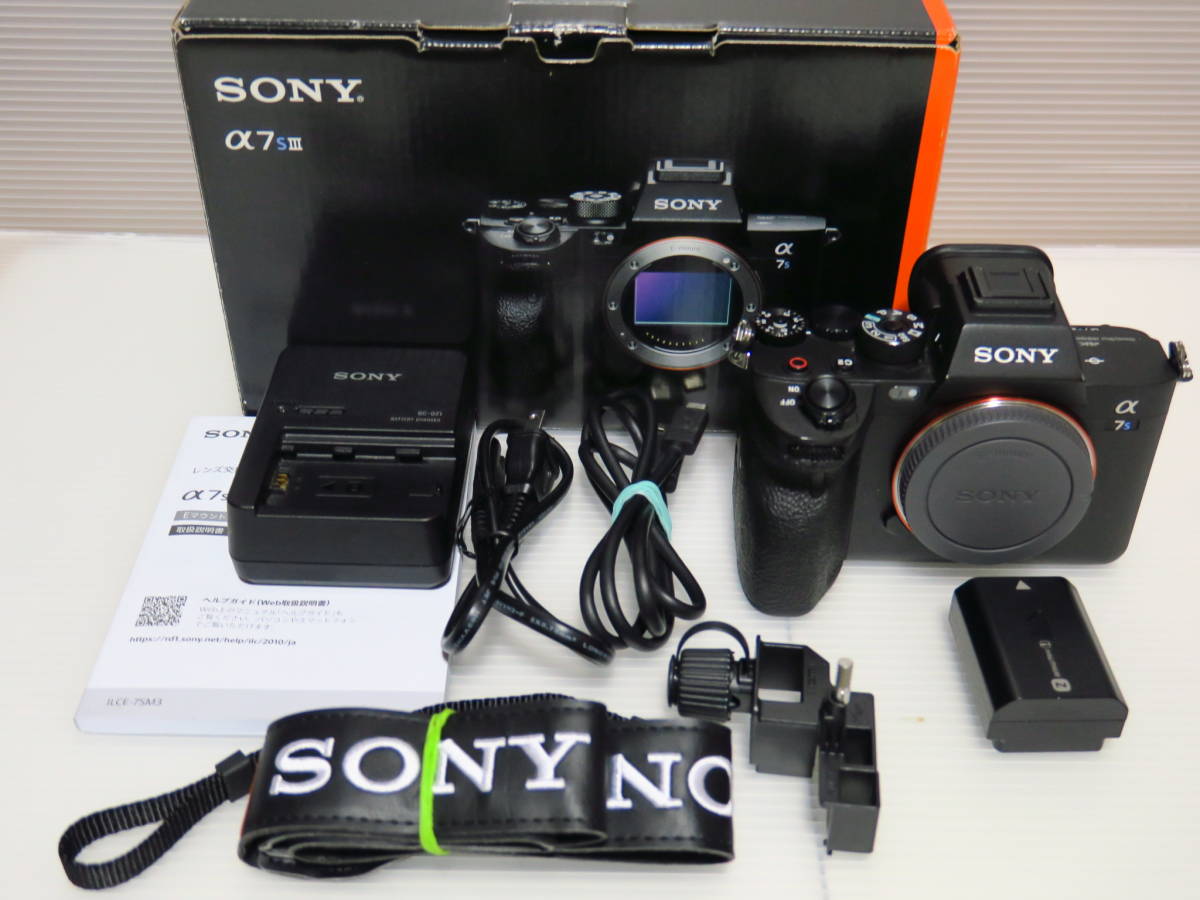 2023年最新】Yahoo!オークション -α7s(カメラ、光学機器)の中古品