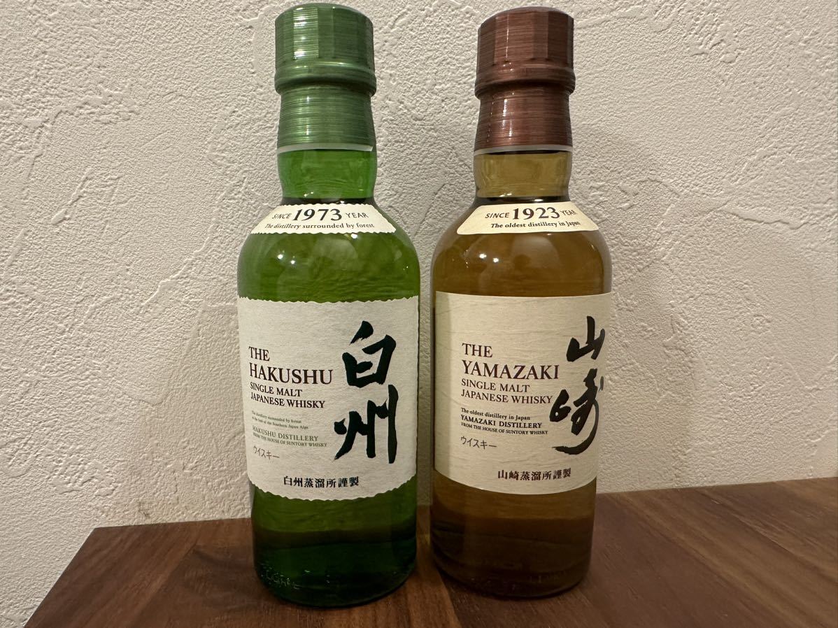 Yahoo!オークション -「白州 180ml」の落札相場・落札価格