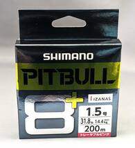 即決!!シマノ★ピットブル8+ 1.5号 200ｍ ★トレーサブルピンク★新品 SHIMANO PITBULL_画像1