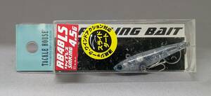 即決!タックルハウス★ローリングベイト リップレス ワインドダートカスタム RB48LS SL13 カスミクリアラメ★新品 ROLLING BAIT LIPLESS