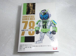 ★仮面ライダーコンバージ 14【No.78 仮面ライダーウォズ】未開封新品★CONVERGE KAMEN RIDER