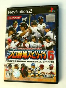 J056■PS2 ソフト▲プロ野球スピリッツ6 2009年WBCモード搭載