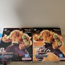  一番くじ ドラゴンボール超 ドラゴンボール VS オムニバスBRAVE セット 孫悟飯ビースト 超サイヤ人孫悟空 オレンジピッコロ フリーザ_画像2