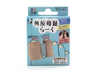  hallux valgus .-.2 piece insertion comfortable walk supporter left right combined use foot care postage 250 jpy 